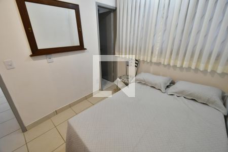 Quarto Suíte 1 de apartamento para alugar com 2 quartos, 70m² em Centro, Campinas