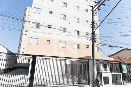 Apartamento à venda com 56m², 2 quartos e 1 vagaFachada e portaria