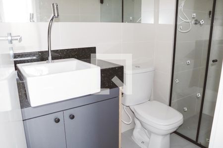 Banheiro da Suíte de apartamento para alugar com 2 quartos, 47m² em Água Fria, São Paulo