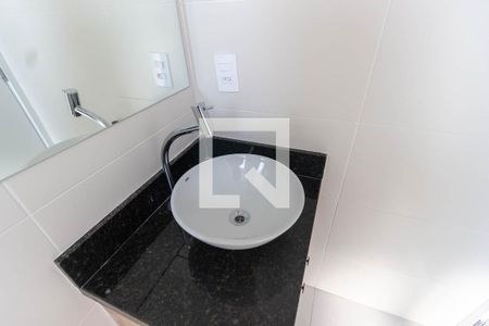 Suíte de apartamento para alugar com 2 quartos, 49m² em Água Fria, São Paulo