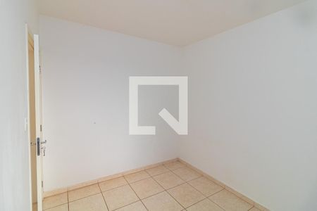 Quarto 1 de apartamento para alugar com 2 quartos, 53m² em Jardim Maria Goretti, Ribeirão Preto