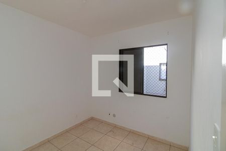 Quarto 1 de apartamento para alugar com 2 quartos, 53m² em Jardim Maria Goretti, Ribeirão Preto