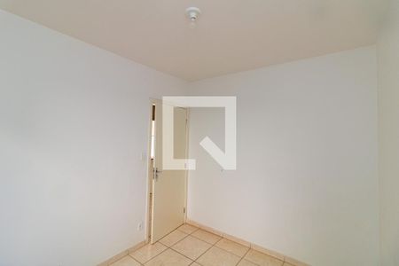 Quarto 1 de apartamento para alugar com 2 quartos, 53m² em Jardim Maria Goretti, Ribeirão Preto