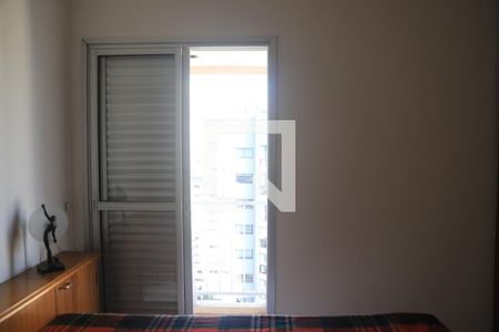 Quarto de apartamento à venda com 1 quarto, 50m² em Vila Clementino, São Paulo