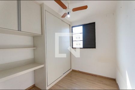 Quarto 1 de apartamento à venda com 2 quartos, 46m² em Jardim Mangalot, São Paulo