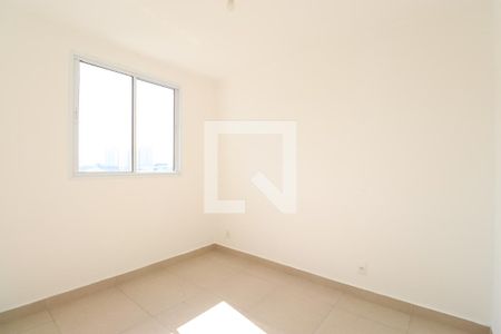 Quarto 1 de apartamento para alugar com 2 quartos, 41m² em Campos Elíseos, São Paulo