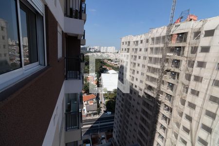 Vista Varanda Sala de apartamento à venda com 2 quartos, 40m² em Vila Sônia, São Paulo