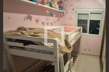 Apartamento à venda com 2 quartos, 62m² em Vila Augusta, Guarulhos