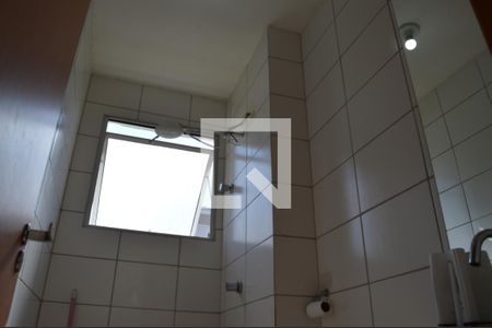 banheiro  de apartamento à venda com 2 quartos, 43m² em Bairro Empresarial do Mandu, Contagem