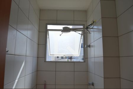 banheiro  de apartamento à venda com 2 quartos, 43m² em Bairro Empresarial do Mandu, Contagem