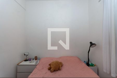 Quarto 1 de apartamento à venda com 1 quarto, 51m² em Bom Retiro, São Paulo