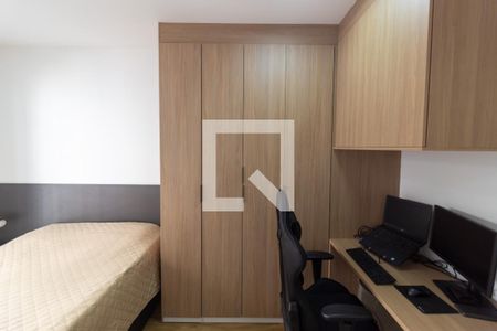 Quarto de apartamento à venda com 1 quarto, 31m² em Cidade Ademar, São Paulo