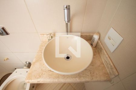 Lavabo de casa para alugar com 3 quartos, 242m² em Parque dos Lagos, Ribeirão Preto