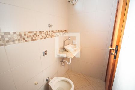 Lavabo de casa para alugar com 3 quartos, 242m² em Parque dos Lagos, Ribeirão Preto