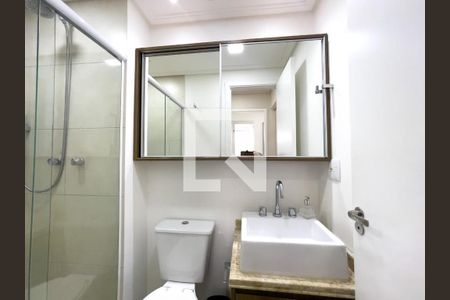 Apartamento à venda com 2 quartos, 66m² em Vila Andrade, São Paulo