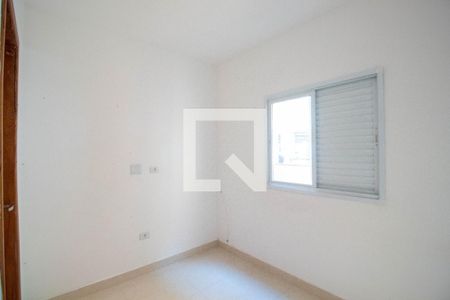 Apartamento para alugar com 38m², 2 quartos e sem vaga Apartamento para alugar com 38m², 2 quartos e sem vagaQuarto 2