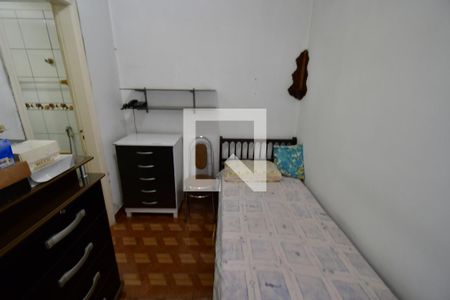 Quarto  de kitnet/studio para alugar com 1 quarto, 40m² em Centro, Campinas