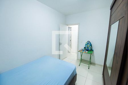 Quarto  de apartamento para alugar com 2 quartos, 65m² em Centro, Taubaté