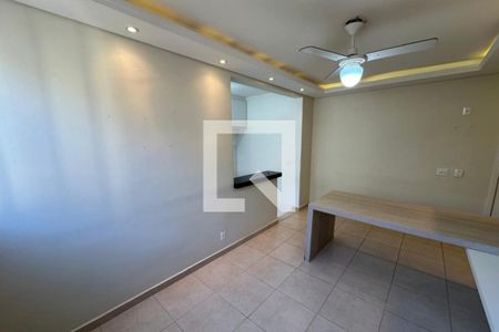 Sala de apartamento para alugar com 2 quartos, 50m² em Bonfim Paulista, Ribeirão Preto