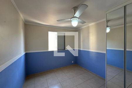 Dormitório 01 de apartamento para alugar com 2 quartos, 50m² em Bonfim Paulista, Ribeirão Preto