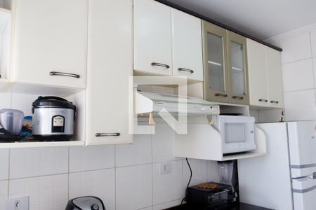 Apartamento à venda com 82m², 3 quartos e 1 vaga Apartamento à venda com 82m², 3 quartos e 1 vagaCozinha