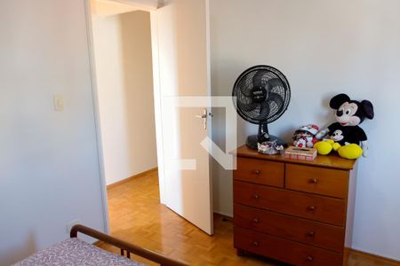 Apartamento à venda com 82m², 3 quartos e 1 vaga Apartamento à venda com 82m², 3 quartos e 1 vagaQuarto 2
