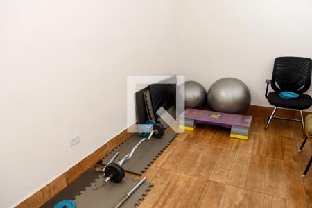 Apartamento à venda com 82m², 3 quartos e 1 vaga Apartamento à venda com 82m², 3 quartos e 1 vagaAcademia