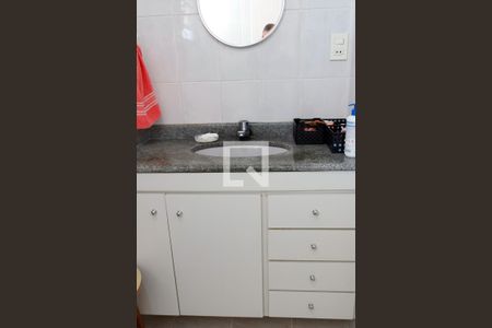 Apartamento à venda com 82m², 3 quartos e 1 vaga Apartamento à venda com 82m², 3 quartos e 1 vagaBanheiro