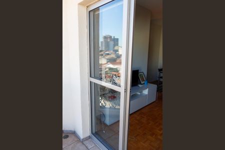 Apartamento à venda com 82m², 3 quartos e 1 vaga Apartamento à venda com 82m², 3 quartos e 1 vagaSacada
