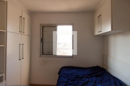 Quarto 1 de apartamento à venda com 2 quartos, 50m² em Quinta da Paineira, São Paulo