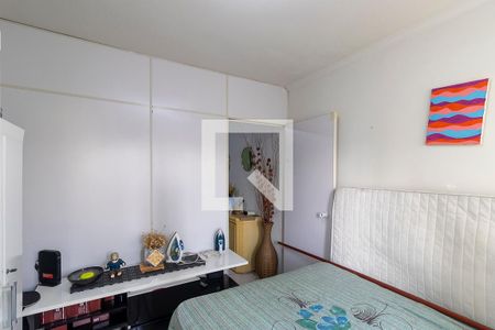 Quarto 1 de apartamento à venda com 2 quartos, 70m² em Centro, Campinas