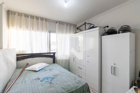 Quarto 1 de apartamento à venda com 2 quartos, 70m² em Centro, Campinas