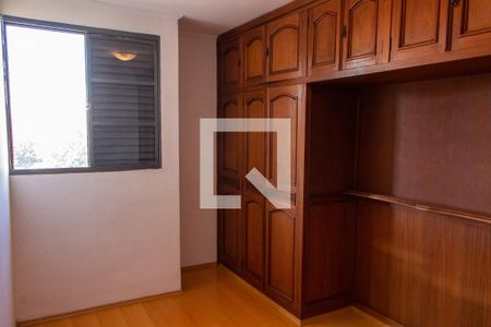 QUARTO 1 de apartamento à venda com 1 quarto, 65m² em Bonfim, Campinas