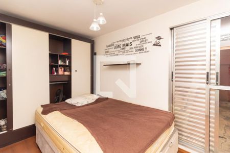 Quarto  de apartamento à venda com 1 quarto, 43m² em Liberdade, São Paulo