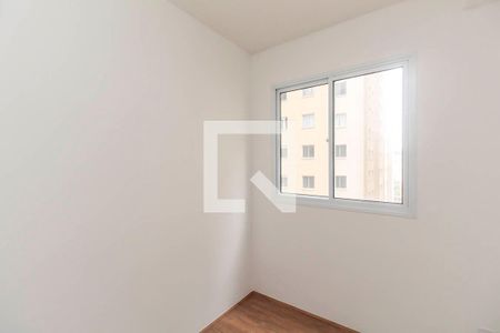 Quarto 1 de apartamento à venda com 2 quartos, 40m² em Vila Divina Pastora, São Paulo