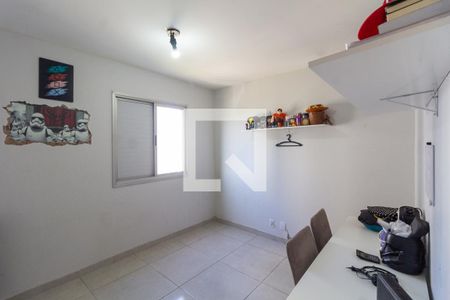 Quarto 2 de apartamento para alugar com 2 quartos, 60m² em Jardim Sindona, Osasco