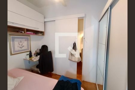 Quarto de apartamento à venda com 2 quartos, 42m² em Leblon, Rio de Janeiro