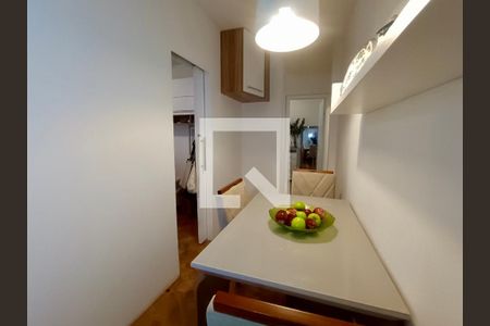 Sala de apartamento à venda com 2 quartos, 42m² em Leblon, Rio de Janeiro