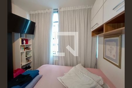 Quarto de apartamento à venda com 2 quartos, 42m² em Leblon, Rio de Janeiro