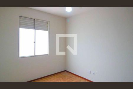 Quarto 2 de apartamento à venda com 2 quartos, 77m² em Santo Antônio, Belo Horizonte