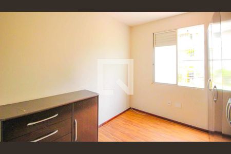 Quarto 1 de apartamento à venda com 2 quartos, 77m² em Santo Antônio, Belo Horizonte