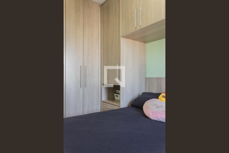 Quarto 1 de apartamento à venda com 2 quartos, 50m² em Suísso, São Bernardo do Campo