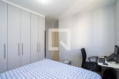 Quarto 1 de apartamento à venda com 2 quartos, 47m² em Vila Bremen, Guarulhos