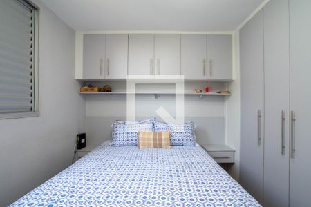 Quarto 1 de apartamento à venda com 2 quartos, 47m² em Vila Bremen, Guarulhos