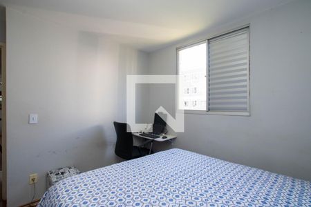 Quarto 1 de apartamento à venda com 2 quartos, 47m² em Vila Bremen, Guarulhos