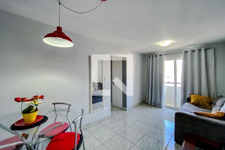 Apartamento para alugar com 50m², 2 quartos e 1 vagaSala