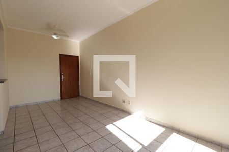 Sala de apartamento para alugar com 2 quartos, 65m² em Centro, Ribeirão Preto