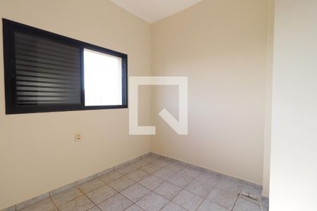 Quarto 1 de apartamento para alugar com 2 quartos, 65m² em Centro, Ribeirão Preto