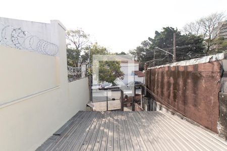 Vista da Suíte   de casa para alugar com 2 quartos, 90m² em Vila Guilherme, São Paulo