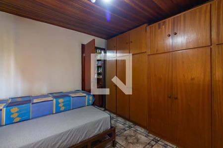 Casa à venda com 115m², 2 quartos e 1 vaga Casa à venda com 115m², 2 quartos e 1 vagaQuarto 2